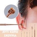 SpringClean™ | Απαλή φροντίδα για χαρούμενα αυτιά