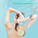 ShowerBrush™ | Απαλός καθαρισμός με εκτεταμένη εμβέλεια