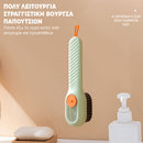 CleanSweep™ | Τρίχες που αντιμετωπίζουν τη βρωμιά και τη βρωμιά