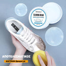 PearlPolish™ | Αναζωογονήστε τα λευκά σας με ευκολία