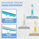 ClearGlide Pro™ | Σκουπίστε το δρόμο σας προς τη διαύγεια