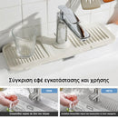 SinkGuard™ | Προστατέψτε το νεροχύτη σας με χαλάκι σιλικόνης