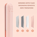 MiniCurl Pro™ | Κέρλινγκ εν κινήσει, οποιαδήποτε στιγμή, οπουδήποτεεν κινήσει, οποιαδήποτε στιγμή, οπουδήποτε
