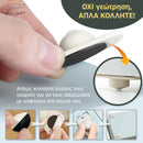 GlideGrip™ | Αβίαστη κινητικότητα, οποτεδήποτε, οπουδήποτε (2+2 ΔΩΡΕΑΝ)