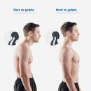 StretchNeck™ | Ουράνια Ανακούφιση για Πόνο στον Αυχένα