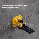 TilePlumb™ | Επίτευξε χωρίς κόπο την ευθυγράμμιση πλακιδίων Επίπεδο Pro (2+2 δωρεάν)