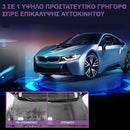 CarShield™ |Αποκτήστε το Showroom Σαν Λάμψη με 1 σπρέι