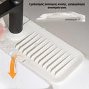 SinkGuard™ | Προστατέψτε το νεροχύτη σας με χαλάκι σιλικόνης