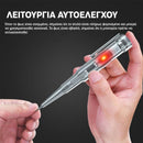 SafeProbe™ | Η ασπίδα σας κατά των ηλεκτρικών εκπλήξεων (1+1 ΔΩΡΕΑΝ)