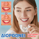 DOBSHOW™ | Αγκαλιάστε το ταξίδι στο χαμόγελο των ονείρων σας (1+1 ΔΩΡΕΑΝ)