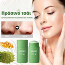 GreenStick 2.0™ | Η πιο αποτελεσματική μάσκα για χωρίς πόρους και άψογο δέρμα (1+1 ΔΩΡΕΑΝ)