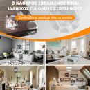CornerGuard™ | Εξασφαλίστε την ασφάλεια των παιδιών σας (8+8 ΔΩΡΕΑΝ)