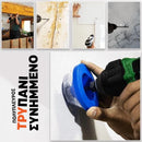 DustGuard™ | Διατηρήστε χωρίς κόπο χώρο εργασίας χωρίς σκόνη