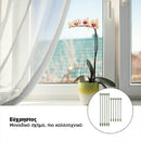 StemGuard™ | Στοίχημα που στέκονται δίπλα στα φυτά σας (5+5 ΔΩΡΕΑΝ)