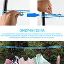 MobileDry™ | Ετοιμαστείτε να φέρετε επανάσταση στην εμπειρία σας στο πλύσιμο των ρούχων