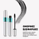 VIBELY™ | Ζήστε εκπληκτικές, ογκώδεις βλεφαρίδες όπως ποτέ πριν