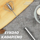 WhiskMaster™ | Απολαύστε τη χαρά του αβίαστου χτυπήματος