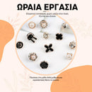 GuardBrooches™ | Επαναπροσδιορισμένο στυλ, εκλεπτυσμένη ασφάλεια (5+5 ΔΩΡΕΑΝ)
