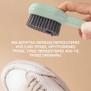 CleanSweep™ | Τρίχες που αντιμετωπίζουν τη βρωμιά και τη βρωμιά