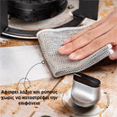 ScrubPro™ | Γυαλίστε τις γλάστρες σας στην τελειότητα (3+3 ΔΩΡΕΑΝ)