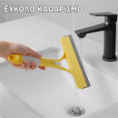 ClearGlide Pro™ | Σκουπίστε το δρόμο σας προς τη διαύγεια