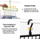 SpaceOrganizer™ | Λύση εξοικονόμησης χώρου για μια ντουλάπα χωρίς ακαταστασία (Σετ των 6)