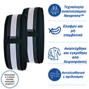 Dainely™ | Τυλίξτε τον πόνο στην πλάτη και την ισχιαλγία χωρίς κόπο