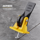 TilePlumb™ | Επίτευξε χωρίς κόπο την ευθυγράμμιση πλακιδίων Επίπεδο Pro (2+2 δωρεάν)