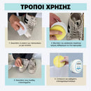 PearlPolish™ | Αναζωογονήστε τα λευκά σας με ευκολία