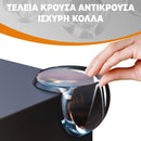 CornerGuard™ | Εξασφαλίστε την ασφάλεια των παιδιών σας (8+8 ΔΩΡΕΑΝ)