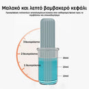 FlexMop™ | Αβίαστος καθαρισμός με κάθε σάρωση