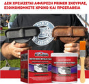RAYHONG™ | Εμπιστευτείτε τη δύναμη που αψηφά τη σκουριά
