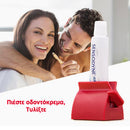 PastePress™ | Ο απόλυτος συντηρητής πάστας (1+1 ΔΩΡΕΑΝ)