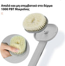 ShowerBrush™ | Απαλός καθαρισμός με εκτεταμένη εμβέλεια