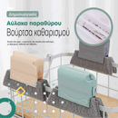 WindowWand™ | Μαγικό άγγιγμα για κρυστάλλινα καθαρά παράθυρα