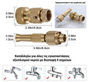 PowerJet™ | Το κλειδί σας για την απόδοση υψηλής πίεσης (1+1 ΔΩΡΕΑΝ)