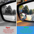 MirrorGuardian™ | Πλοηγηθείτε με σιγουριά χωρίς τυφλά σημεία (1+1 ΔΩΡΕΑΝ)