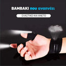 LightGlove™ | Γάντια που φωτίζουν τον δρόμο (1+1 ΔΩΡΕΑΝ)