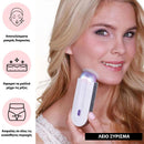 SmoothShave™ | Διαγράψτε τα προβλήματα των μαλλιών με το μαγικό άγγιγμα