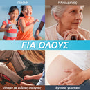 ShoeMate™ | Εύκολος τρόπος να μπείτε στα παπούτσια σας (2+2 ΔΩΡΕΑΝ)