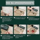 StrainPro™ | Διατήρηση του νεροχύτη σας καθαρό (1+1 ΔΩΡΕΑΝ)