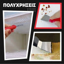 ScrubMaster™ | Πρωταθλητής καθαρισμού της κουζίνας σας (1+1 ΔΩΡΕΑΝ)
