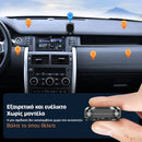 SecureMount™ | Μια μαγνητική επανάσταση στην τοποθέτηση τηλεφώνου (1+1 ΔΩΡΕΑΝ)