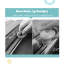WindowWand™ | Μαγικό άγγιγμα για κρυστάλλινα καθαρά παράθυρα
