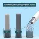 FlexMop™ | Αβίαστος καθαρισμός με κάθε σάρωση