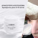LANB́ENA™ | Τραβήξτε τη μύτη με μία χρήση