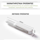 ChefMate™ | Κοπή, τεμαχισμός και τεμαχισμός σε 1 εργαλείο