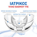 DOBSHOW™ | Αγκαλιάστε το ταξίδι στο χαμόγελο των ονείρων σας (1+1 ΔΩΡΕΑΝ)