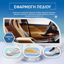 PearlPolish™ | Αναζωογονήστε τα λευκά σας με ευκολία