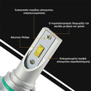 AutoGlow™ | Φωτίστε το μονοπάτι σας, ενισχύστε την ασφάλειά σας (1+1 ΔΩΡΕΑΝ)